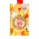 Jubilee medal with the ribbon "90 years. Red", D = 70 mm