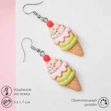 Earrings Assorted 