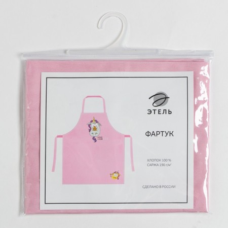 Apron Ethel Caticorn 70x60 cm, 100% cotton, sarzha 190 g/m2-6