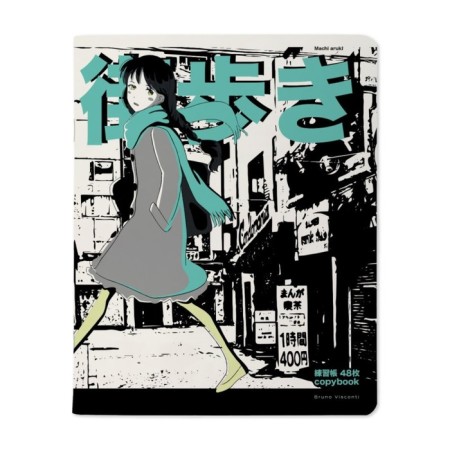 Notebook of 48 sheets in the Manga Anime City cage, covered cardboard, lamination Soft Touch, block 65 g/m2 mix-4