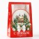 Folding box "Snow ball", 15 x 7 x 22 cm, new year