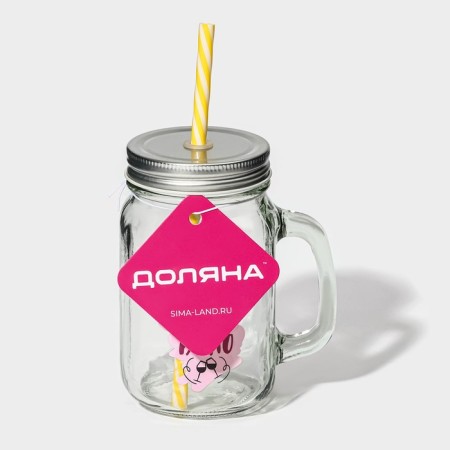 Bank Glass Daula "wine", 450 ml, 10 × 7.5 × 13 cm, with a handle, a lid and a tube-7
