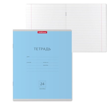 Notebook 24 sheets in the Erichkrause "Classic" line, covered cardboard, offset block, blue