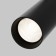 TREE TRECHNICAL TR032-4-20WTW-S-DD-B, 20W, 22x6.2x19.2 cm, LED, 1200LM, Black color Black