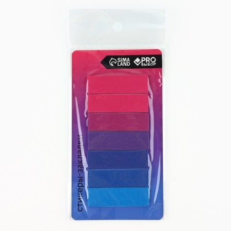 Stickers bookmarks with a sticky layer “Pro choice, gradient”, for books 7 pcs, 20l-3