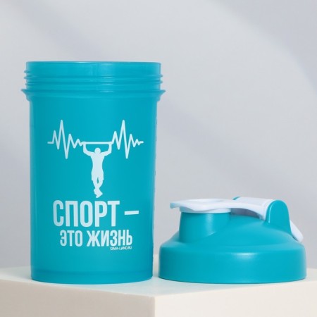 Plastic shaker “Sports is life”, 500 ml, two compartments-4