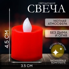 Candle LED 