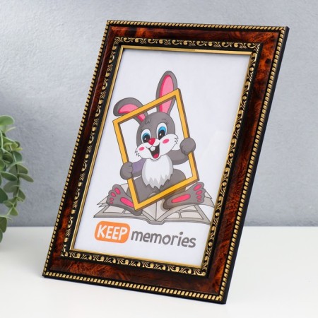 Photo frame plastic 15x21 cm dark nut (782)-1