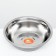 Metal bowl economy, 0.7 l, 19 x 5 cm