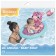 Circle for swimming "animals", with a seat, in assortment, from 1-2 years, 34180