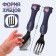 A set of children's cutlery in the Czeal case, fork, spoon