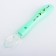 Children's silicone spoon "Trend. Lama "