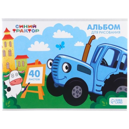 Gift set, 9 items, blue tractor-15