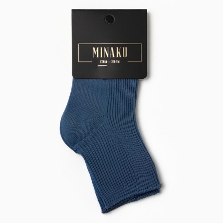Nosk children's minku, blue color, 7-10 cm-2