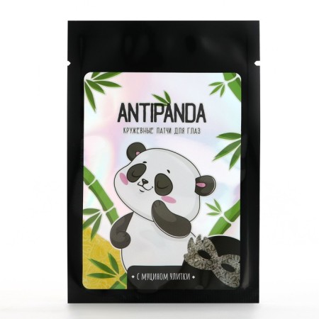 Патчи для глаз с муцином улитки Anti-Panda, 1 пара, BEAUTY FOX-1