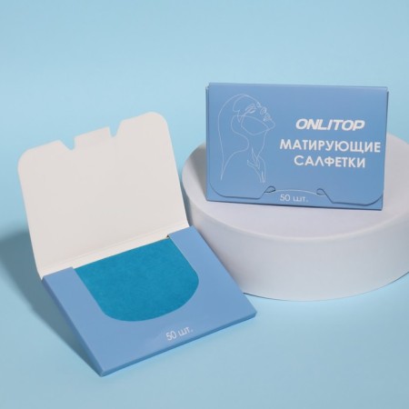 Mating napkins "Colorful", 50 pcs, blue color-3
