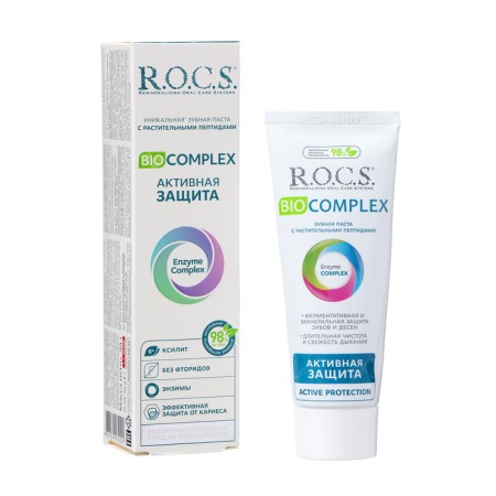 Toothpaste R.O.C.S. BioComplex, Active Protection, 94 g