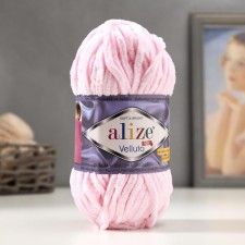 Yarn 