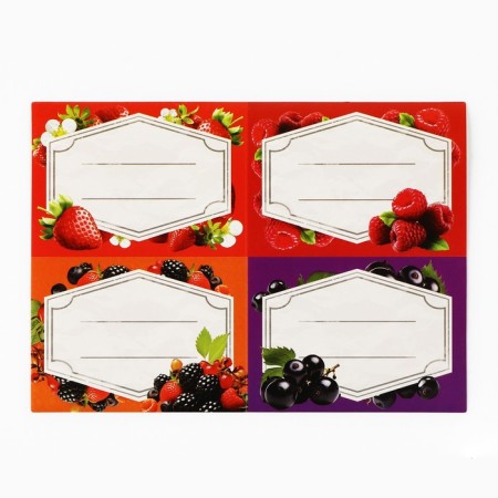 Labels for home preparations "Berries", 7 x 5 cm