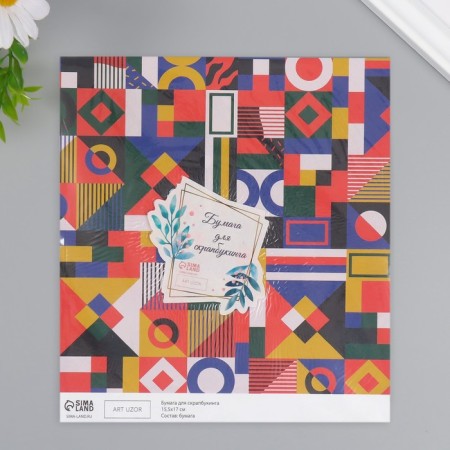 Scrapbooking paper "Color Geometry" density 180 grams set 10 pcs 15.5x17 cm-4