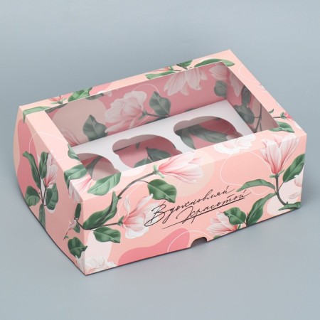 Box for cupcakes, confectionery packaging bilateral, 6 cells “Inspireing beauty”, 25 x 17 x 10 cm