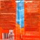 Lollows "Orange" vitamin, without sugar, 30 g