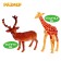 Set of animals "Wild", 12 pieces