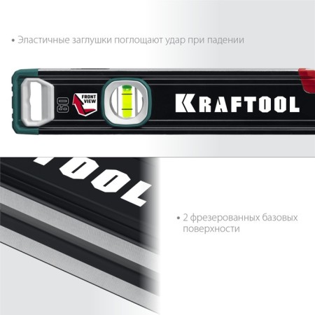 Level Kraftool A-Rate Control 34986-60, mirror eye, accuracy 0.3 mm/m, 600 mm-5