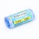 Garbage bags in the roll "Upak Land" 30 l, blue, PND, 5 μm, 50 pcs, 45 x 54 cm