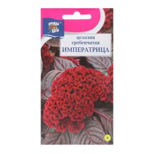 Flower seeds CELECIAL COMPENCE OF Empress, 0.2 g