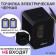 Electric black sharpener (batteries are not included), it works from 2 AA batteries