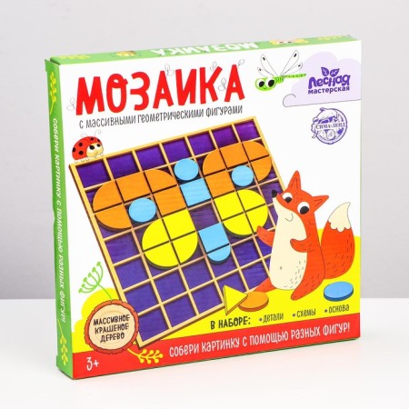 Mosaic "Funny pictures"-2