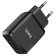 Network charger Hoco N7, 2 USB - 2.1 a, black