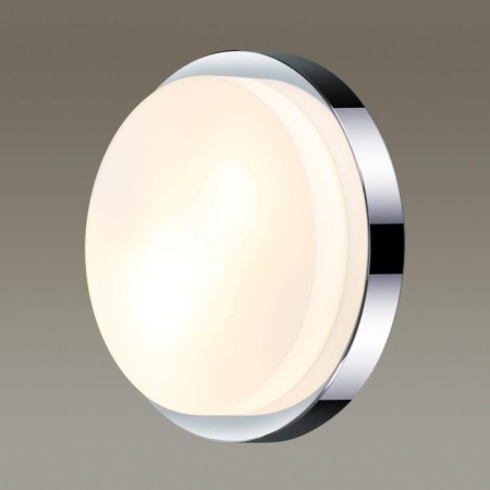 Lamp Holger, 2x40W, E14, IP44, Color Chrome-1
