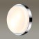 Lamp Holger, 2x40W, E14, IP44, Color Chrome