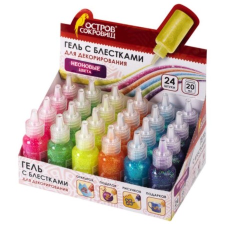 Gel with sparkles "Treasure Island", 20ml, Neon, Mix