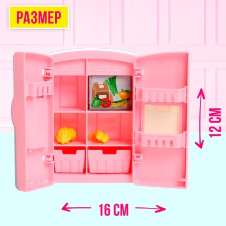 Set of game "Kitchen" with accessories, mix-2