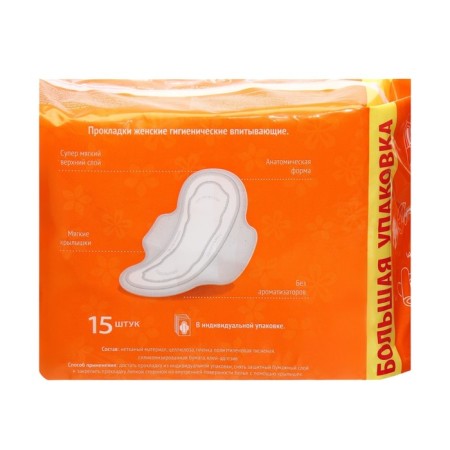 Milan gaskets Classic Normal Soft Light, 15 pcs.-2