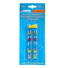 ABRO fuse with an extractor, flag, mini, No. 8, 10 pcs