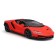 MASTO DIE-CAST Lamborghini Centenario, opening doors, 1:18, the color is light green