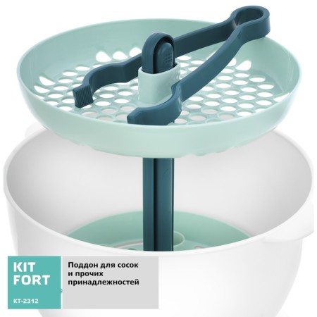 Sterilizer KitFort KT-2312, multifunctional, 550 watts, up to 15 minutes, 6 bottles, from the network-2