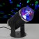 Light device "Crystal ball" 9.5 cm, glow RGB, 12 V