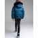 Winter jacket for a girl PlayTode, height 164 cm