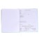 Universal diary for grade 1-11 Cotton Candy, solid cover, artificial leather, silkography, liesse, 80 g/m3