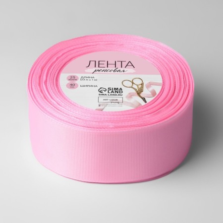 Republic tape, 40 mm, 23 ± 1 m, light pink color No. 04-1