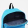 School backpack from lightning textiles, Fulldorn, external pocket, blue color
