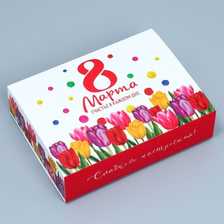 Confectionery box, packaging "Tulips", March 8, 20 x 15 x 5 cm-3