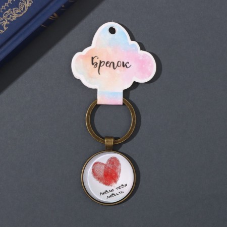 Trick Glass, metal "Circle. Heart of prints" d = 3 cm-3