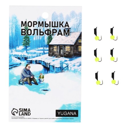 Mormyshka column black, white stripes + ball lime, weight 0.6 g