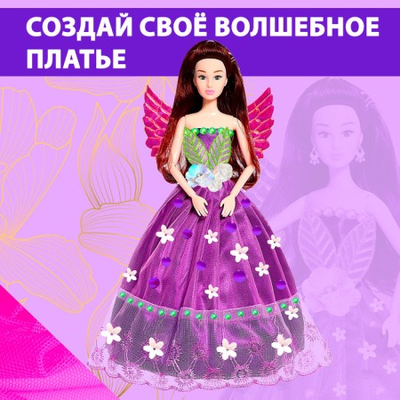 Doll "Queen Fei Tian"-2